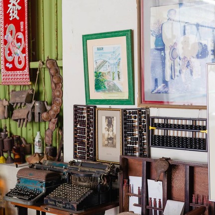 บ้านชินประชา