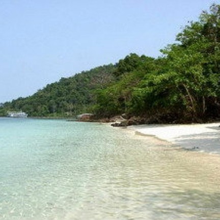 หาดเจ้าหลาว