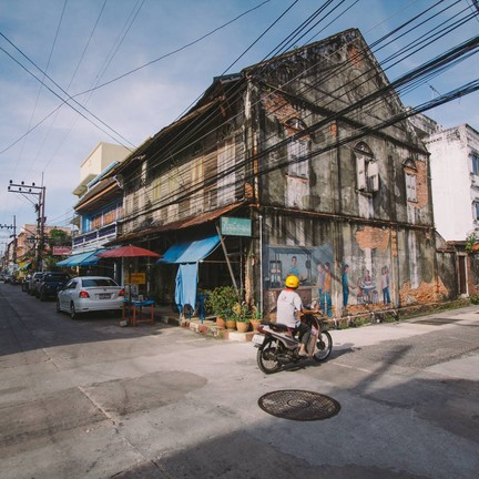 ย่านเมืองเก่าสงขลา