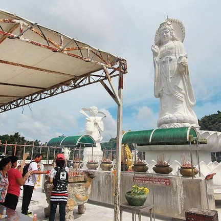 สวนสาธารณะ หาดใหญ่