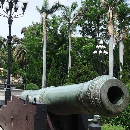 พระรามราชนิเวศน์ (พระราชวังบ้านปืน)