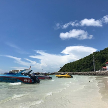 หาดตาแหวน เกาะล้าน