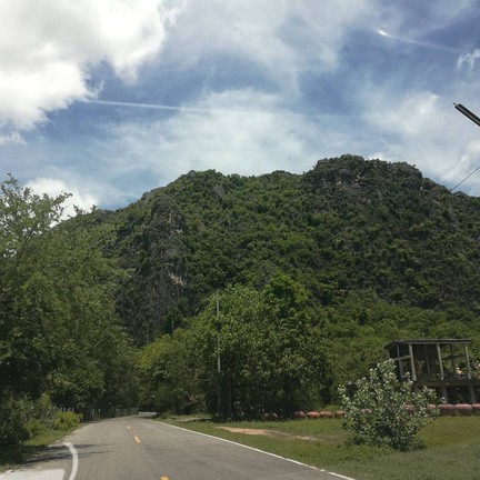 วนอุทยานเขานางพันธุรัต