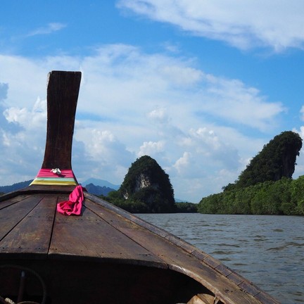 เขาขนาบน้ำ