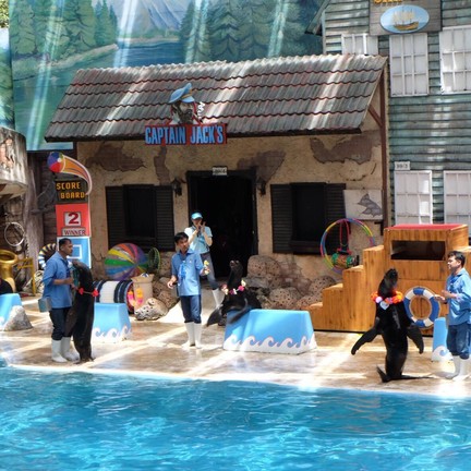 ซาฟารีเวิลด์