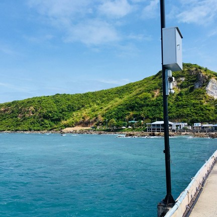 เกาะแสมสาร