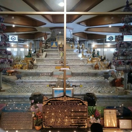 พระบรมธาตุเจดีย์กาญจนาภิเษก