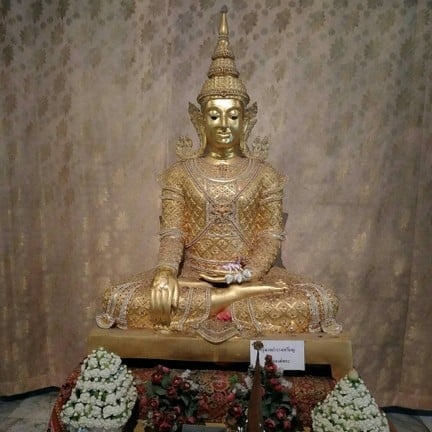 พระบรมธาตุเจดีย์กาญจนาภิเษก