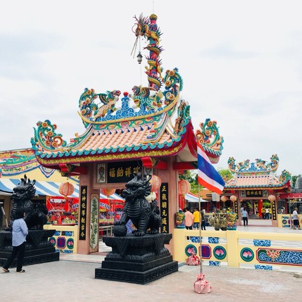 อุทยานมังกรสวรรค์