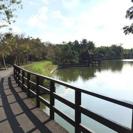 สวนศรีเขื่อนขันธ์