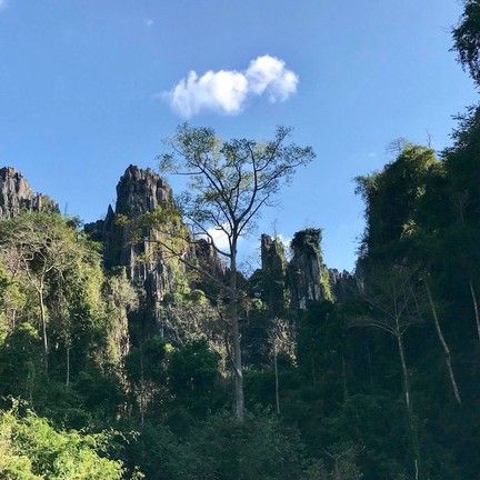 บ้านมุง