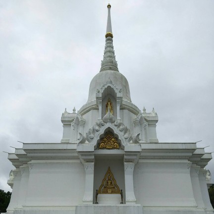 พระบรมธาตุเจดีย์กาญจนาภิเษก