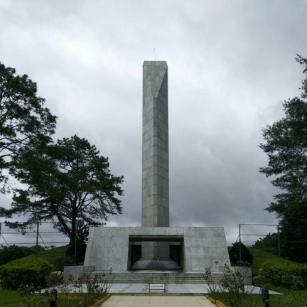 อนุสรณ์สถานผู้เสียสละเขาค้อ