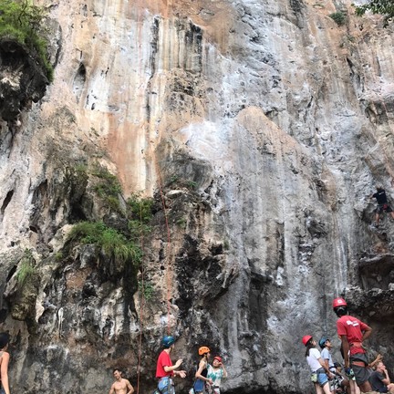 หาดไร่เลย์