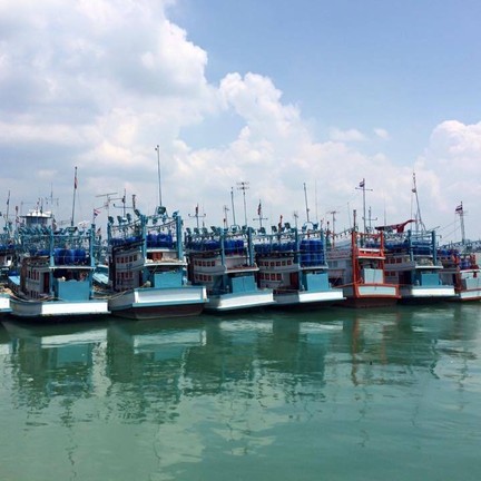 โรงสีแดง หับ โห้ หิ้น