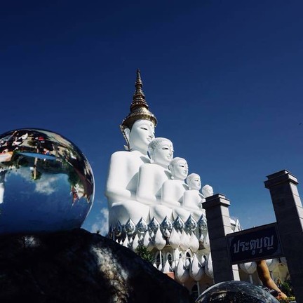 วัดพระธาตุผาซ่อนแก้ว