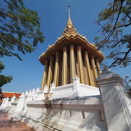 เมืองโบราณ