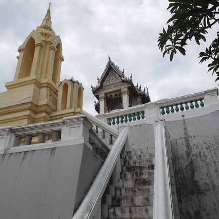 พระนครคีรี (เขาวัง)