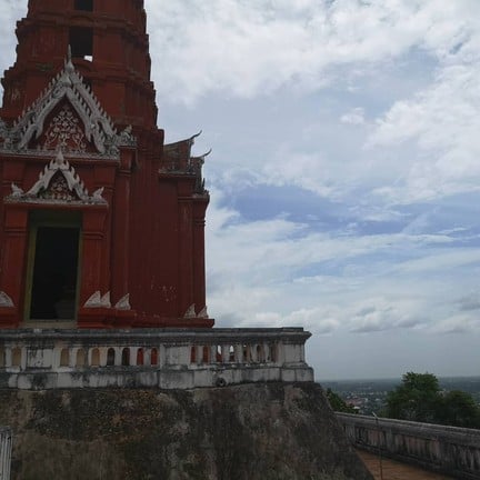 พระนครคีรี (เขาวัง)