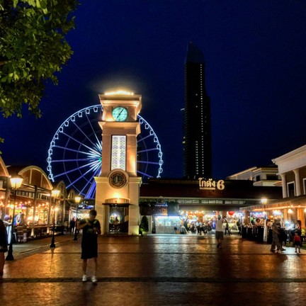 จุดถ่ายรูปอีกรูป