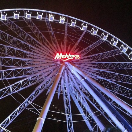 เอเชียทีคเดอะริเวอร์ฟร้อนท์