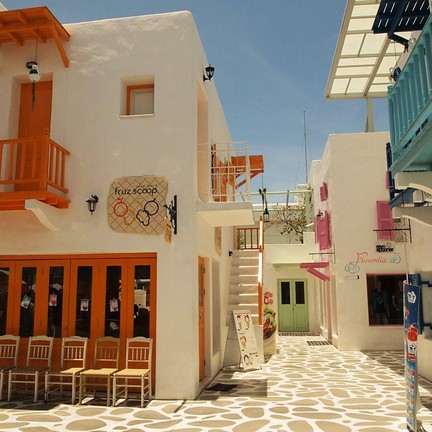 ซานโตรินี พาร์ค ชะอำ