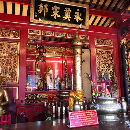 ศาลเจ้าพ่อหลักเมือง สงขลา