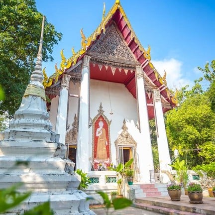 บ้านศิลปิน