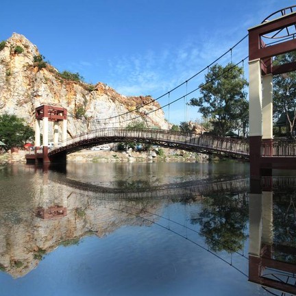 อุทยานหินเขางู