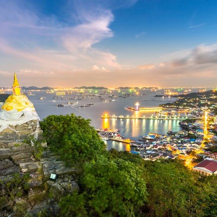 เกาะสีชัง