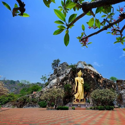 อุทยานหินเขางู