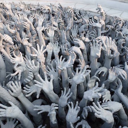 วัดร่องขุ่น