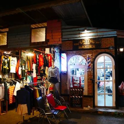 ชุมทางสยามยิปซี