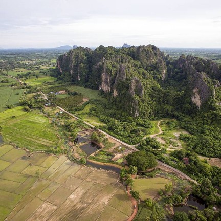 เนินมะปราง