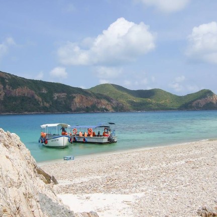 เกาะขาม