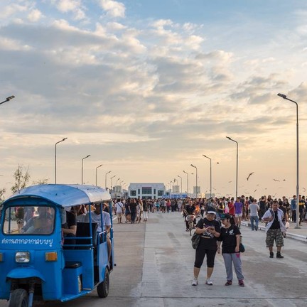 สถานตากอากาศบางปู