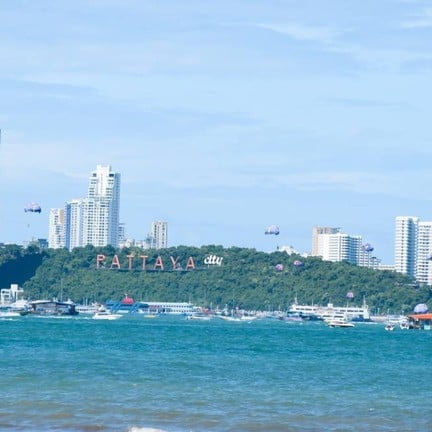 หาดพัทยา