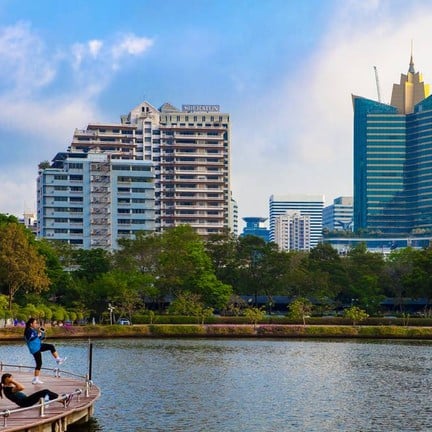 สวนเบญจกิติ