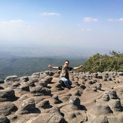 ลานหินปุ่ม