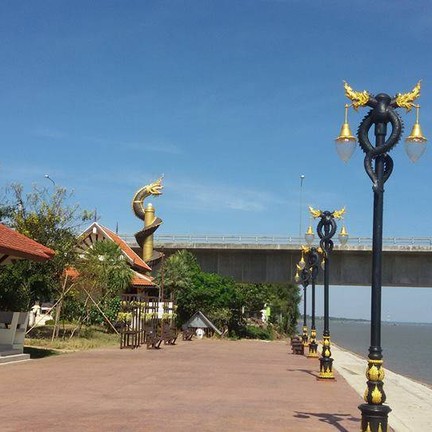 สะพานมิตรภาพ ไทย - ลาว แห่งที่ 2