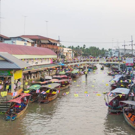 ตลาดน้ำอัมพวา