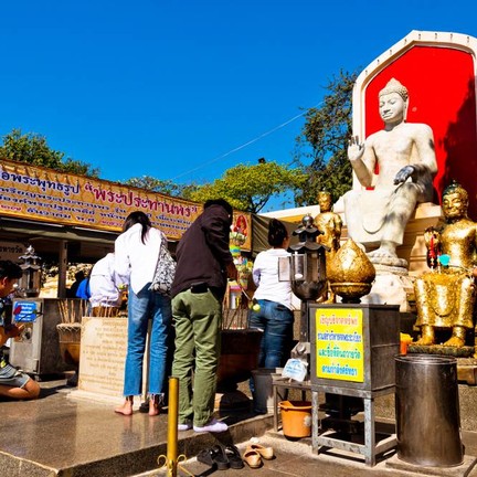 วัดพระปฐมเจดีย์ราชวรมหาวิหาร