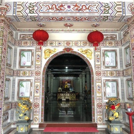 วัดฉือฉาง