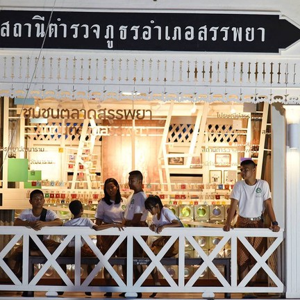 ตลาดโรงพักเก่าสรรพยา (ตลาดกรีนดี)