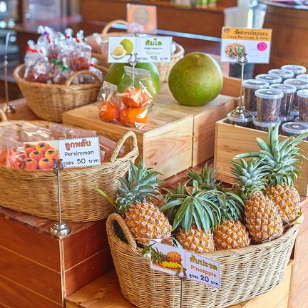 Village Farm & Winery