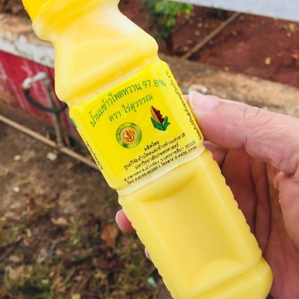 ไร่สุวรรณ ศูนย์วิจัยข้าวโพดและข้าวฟ่างแห่งชาติ