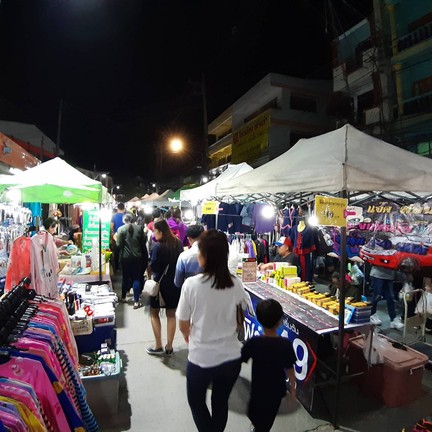 ถนนคนม่วน