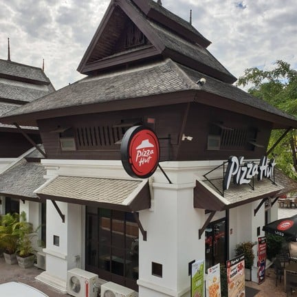 กาดฝรั่ง