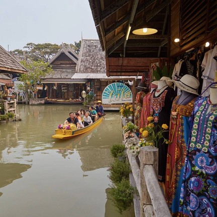 ตลาดน้ำ 4 ภาค