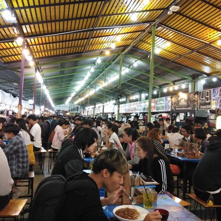 กาดหน้ามอ